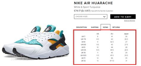 Nike air huaraches sizing